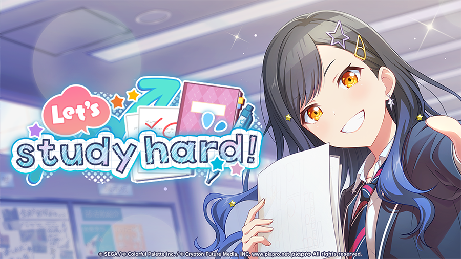 Let's Study Hard! Event