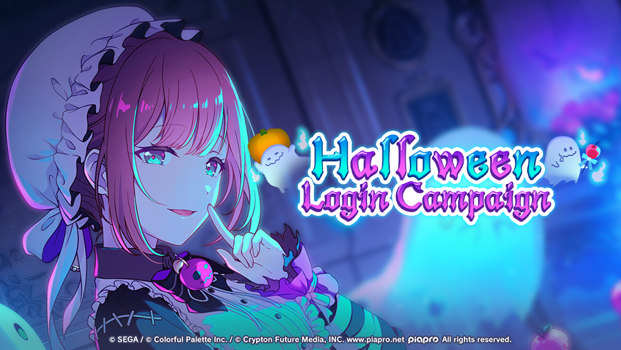 2025 Halloween Login Campaign｜NEWS｜HATSUNE MIKU: COLORFUL STAGE!