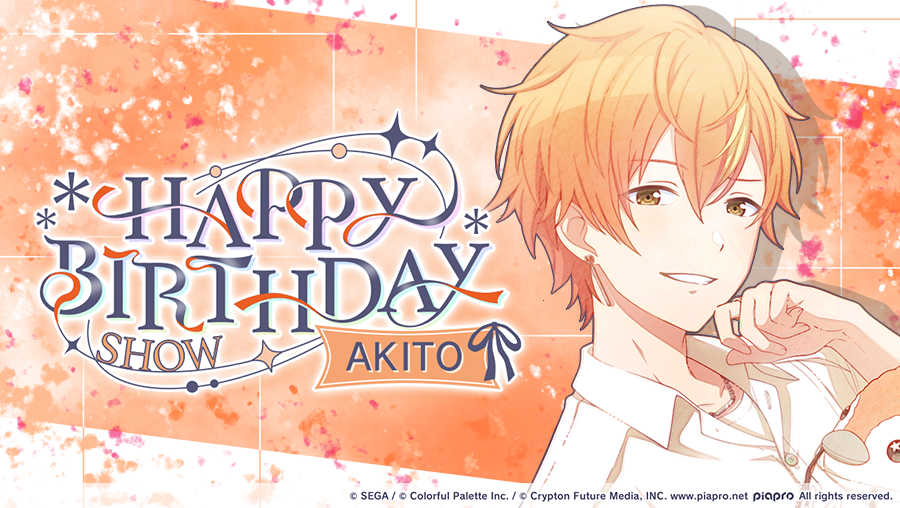 Akito's Birthday 2025