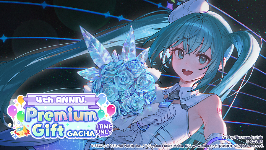 NEWS｜HATSUNE MIKU: COLORFUL STAGE!