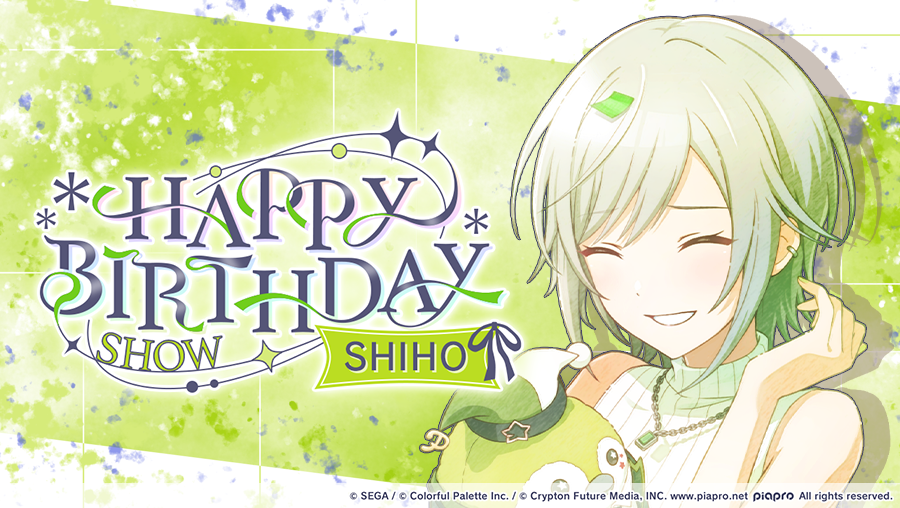 Shiho's Birthday 2026
