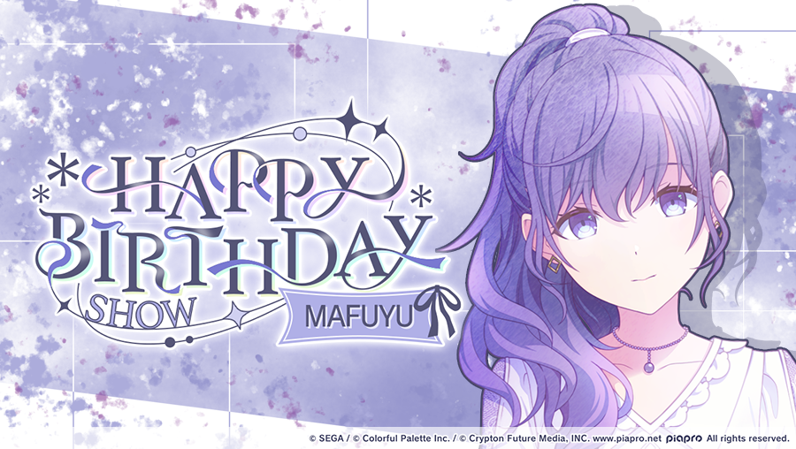 Mafuyu's Birthday 2026