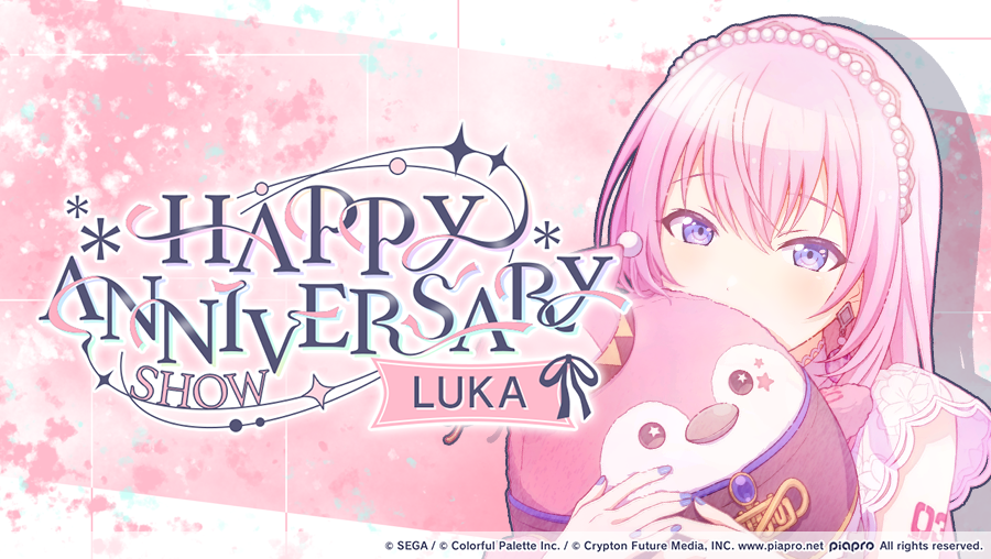 Luka's Anniversary 2026