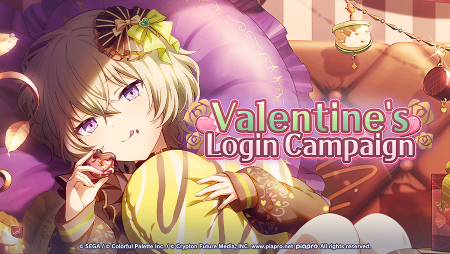 Valentine's Day Login Campaign 2026