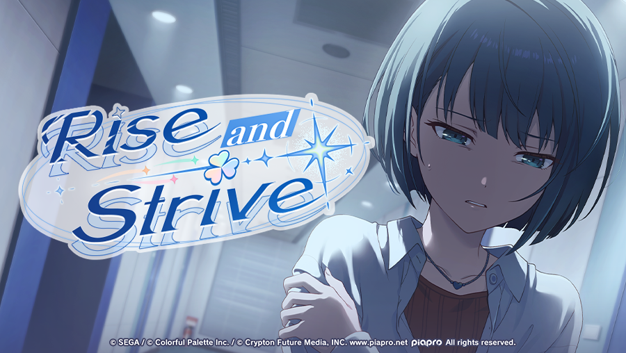 Rise and Strive Event