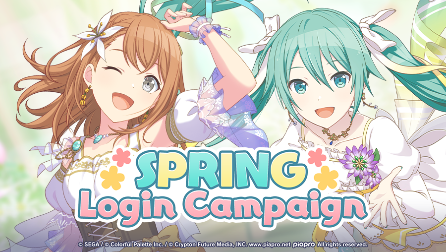 Spring Login Campaign 2026｜NEWS｜HATSUNE MIKU: COLORFUL STAGE!