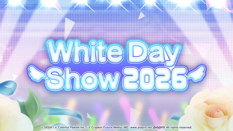 White Day Show 2026