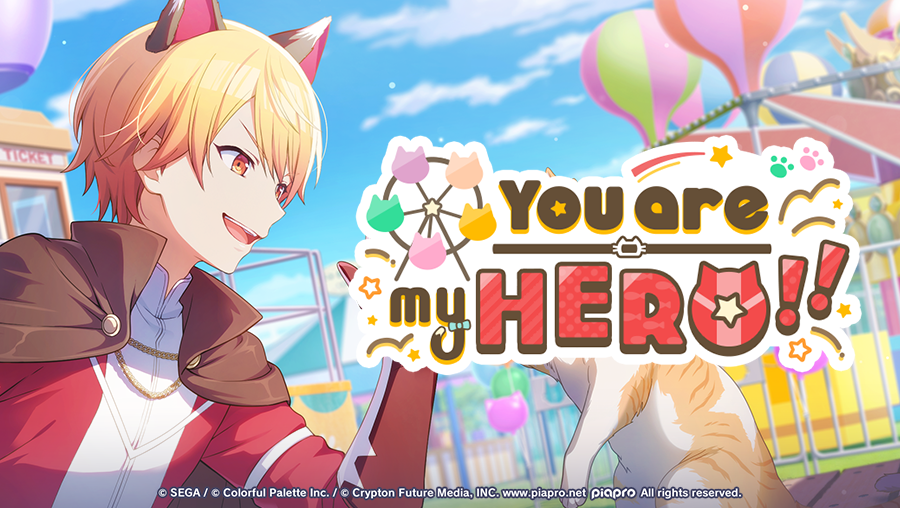 You Are My Hero! Event