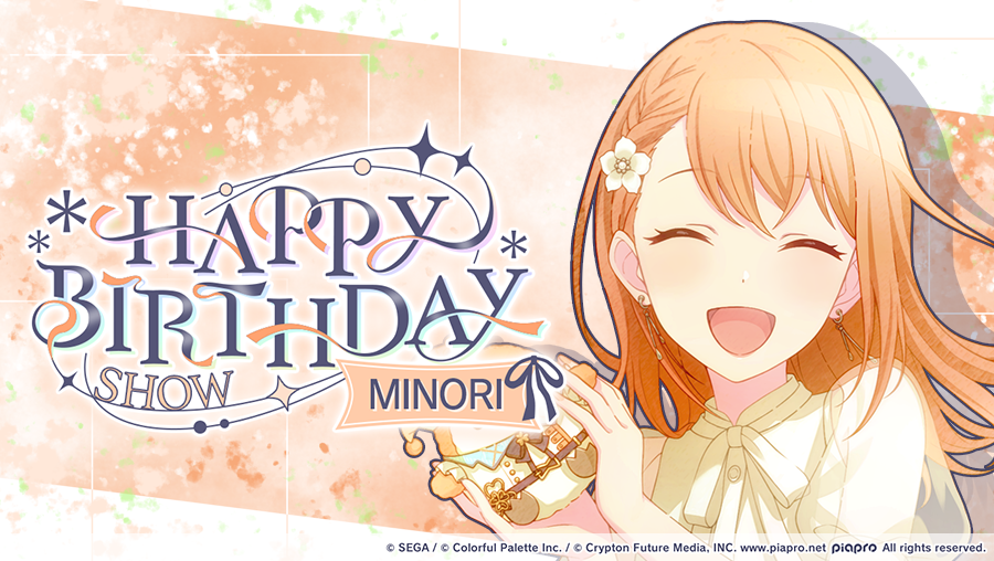 Minori's Birthday 2026