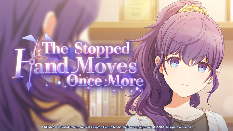 The Stopped Hand Moves Once More Event