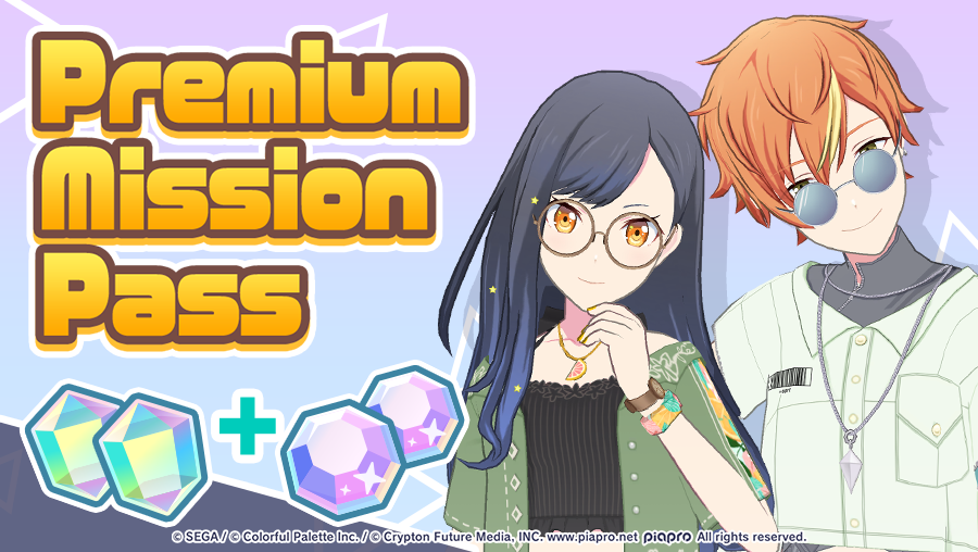 Premium Mission Pass - May 2026