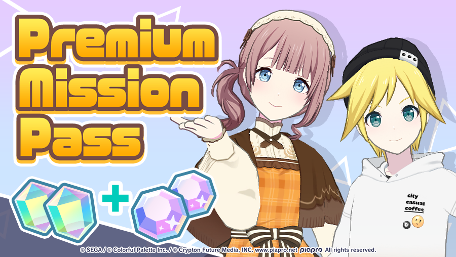 Premium Mission Pass - June 2026
