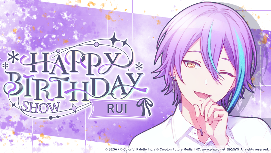 Rui's Birthday 2026