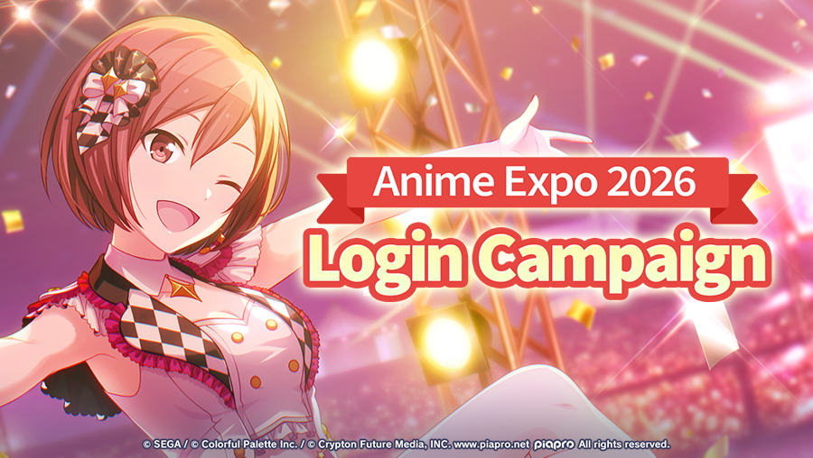 Anime Expo 2026 Login Campaign