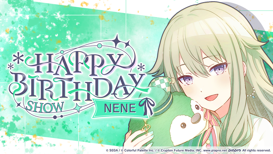 Nene's Birthday 2026
