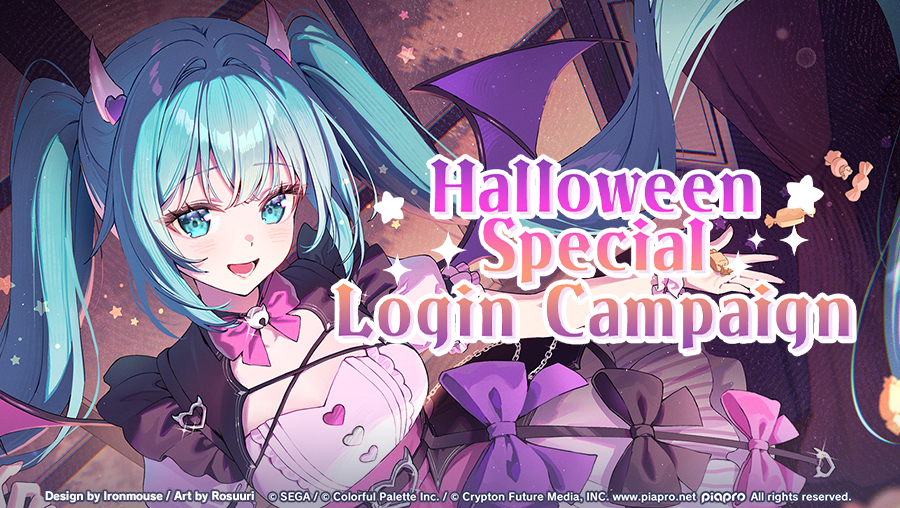 Halloween Special Login Campaign and more!