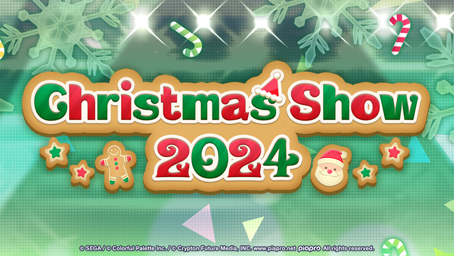 Christmas 2024 Show