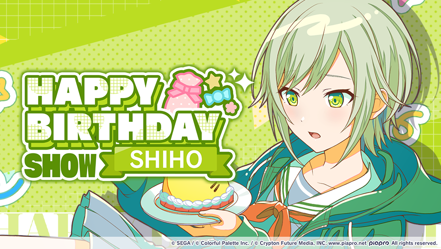 Shiho's Birthday 2025
