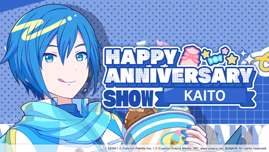 KAITO's Anniversary 2025
