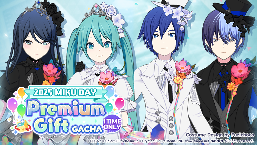 2025 Miku Day Premium Gift Gacha