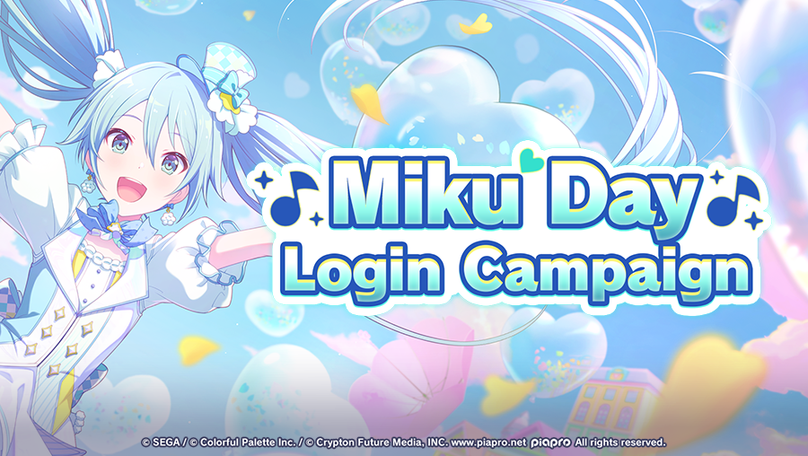 Miku Day Login Campaign