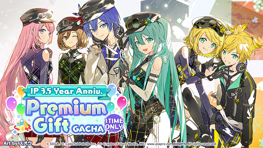 JP 3.5 Year Anniversary Premium Gift Gacha