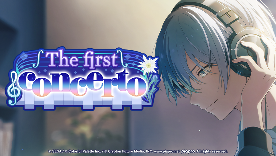The first concerto Event