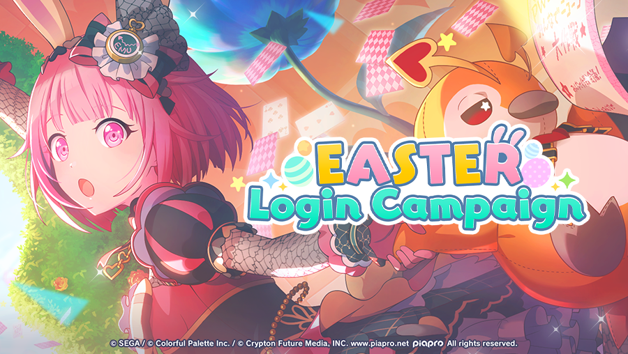Easter Login Campaign 2025