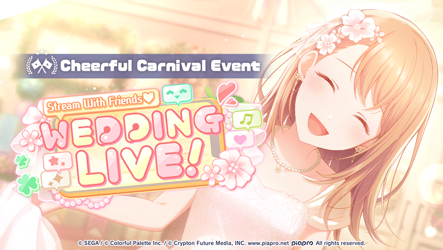 Stream With Friends ♡WEDDING LIVE! Event