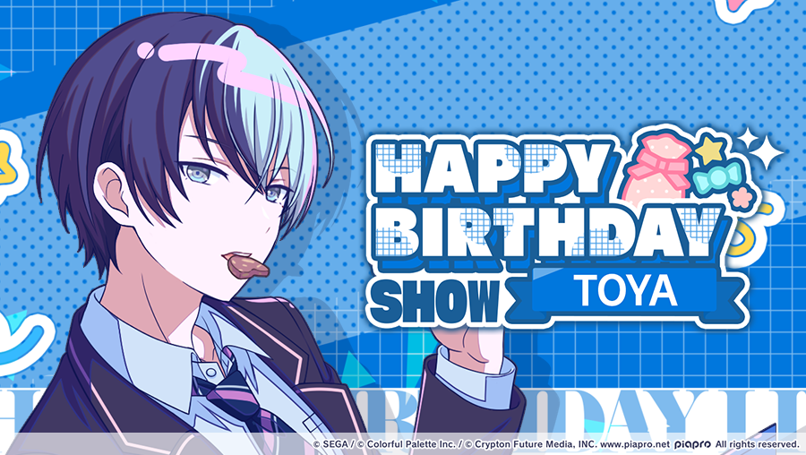 Toya's Birthday 2025