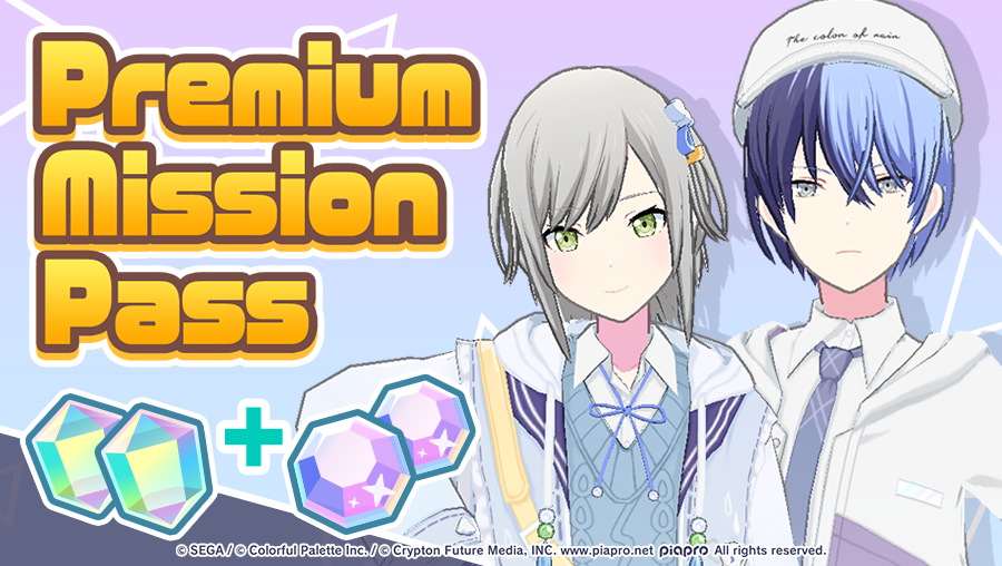 Premium Mission Pass - June 2025
