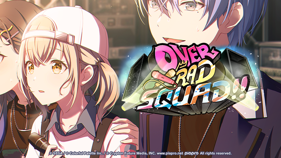 OVER RAD SQUAD!! Event