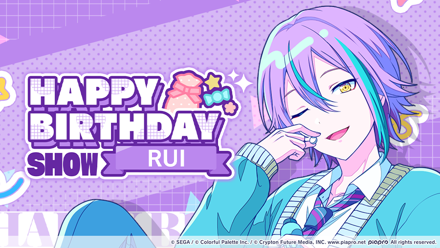 Rui's Birthday 2025