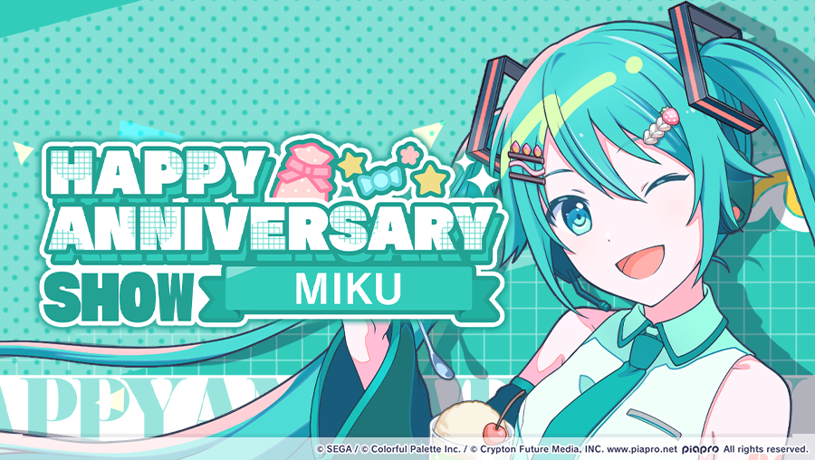 NEWS HATSUNE MIKU COLORFUL STAGE 