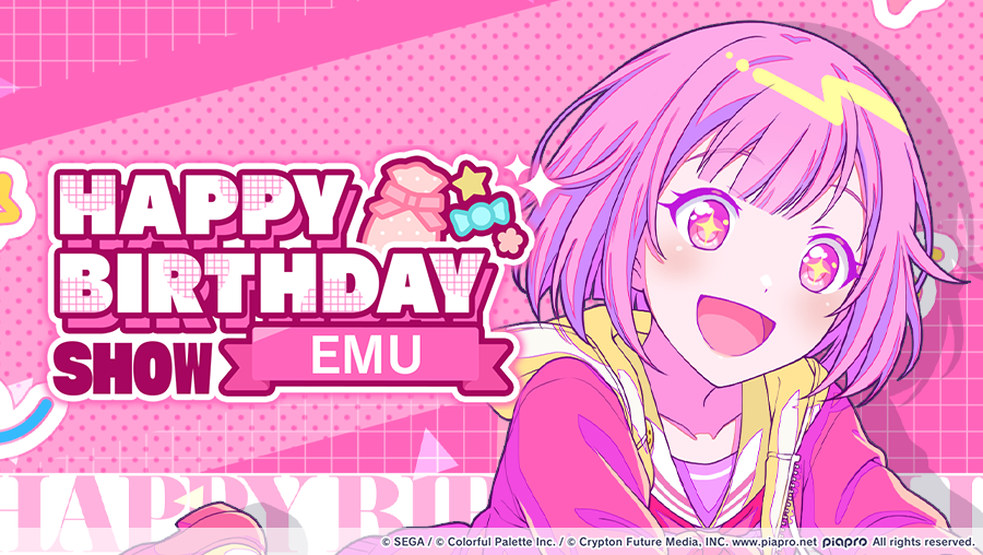 Emu's Birthday 2025