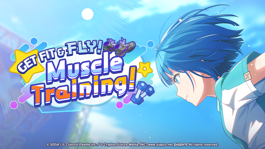 GET FIT & FLY! Muscle Training! Event