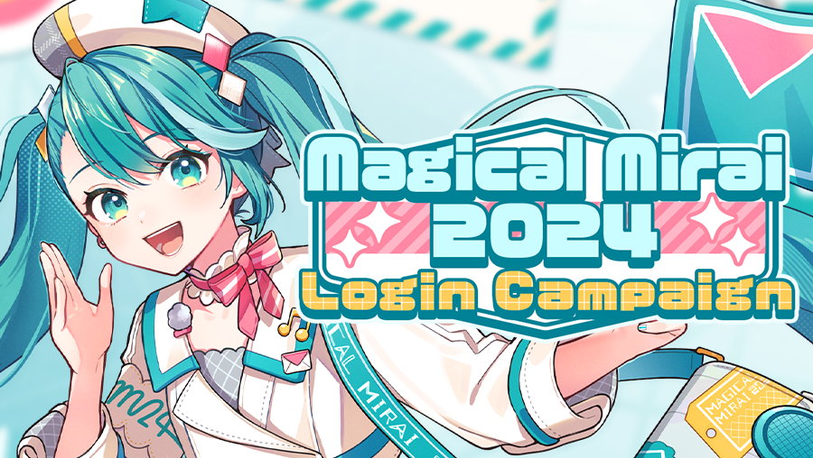 Magical Mirai 2024 Login Campaign