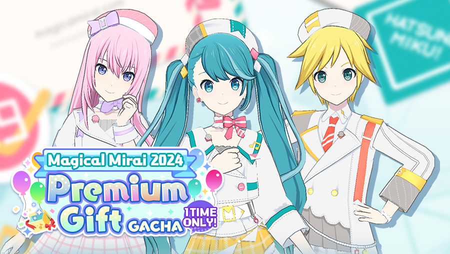 Magical Mirai 2024 Premium Gift Gacha