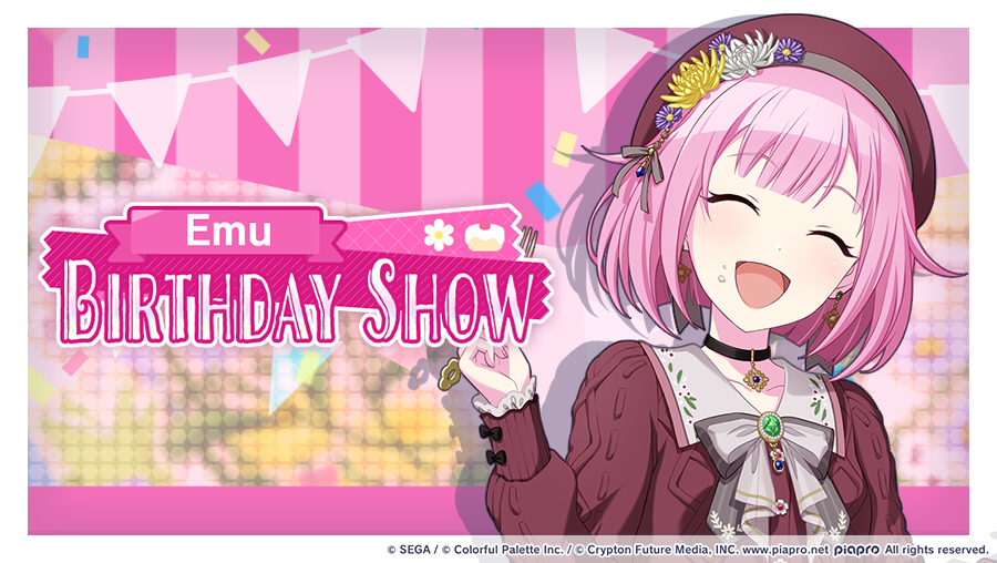 Emu's Birthday 2024