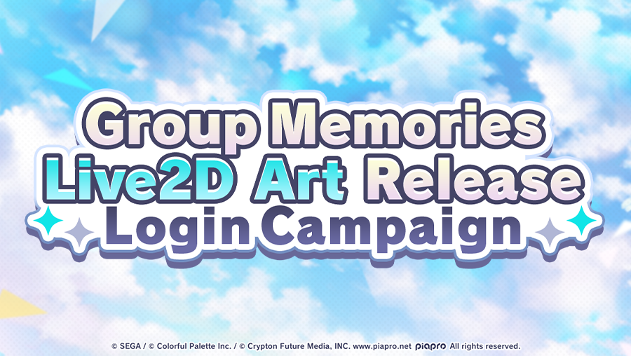 Group Memories Live2D Art Release Login Campaign