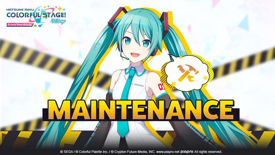 Maintenance Notice for 3.0.0 Update