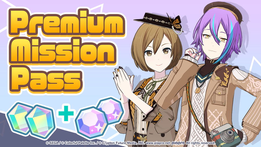 Premium Mission Pass - October 2024