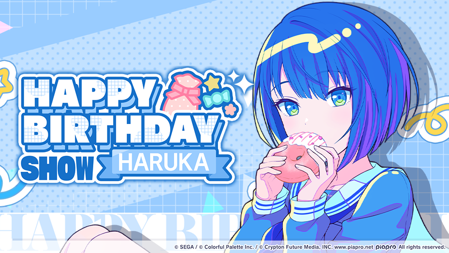 Haruka's Birthday 2024