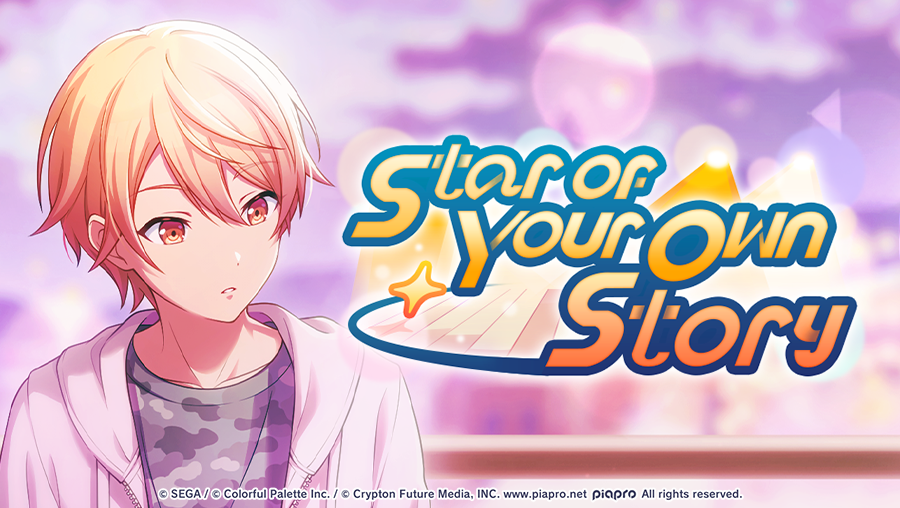 Star of Your Own Story Event