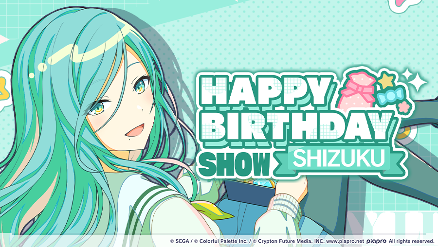 Shizuku's Birthday 2024