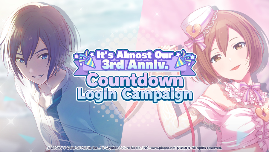 It's Almost Our 3rd Anniv. Countdown Login Campaign
