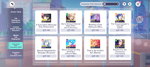 5.3.0 image 2.png