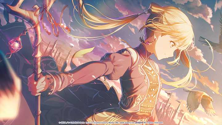 Aim Higher and Higher! - Kohane Illustration.png