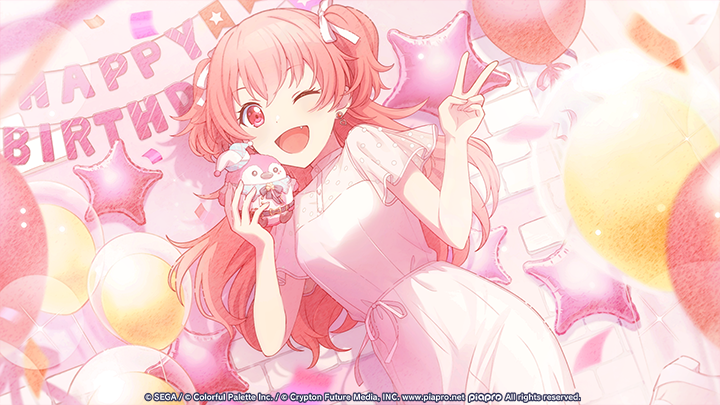 Airi's 2026 Birthday Card.png