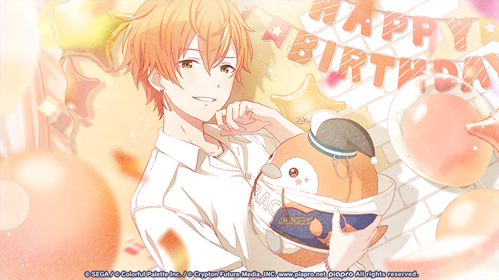 Akito Birthday 2025 Card Asset.png